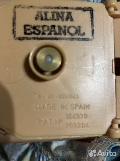 Кукла музыкальная, Испания