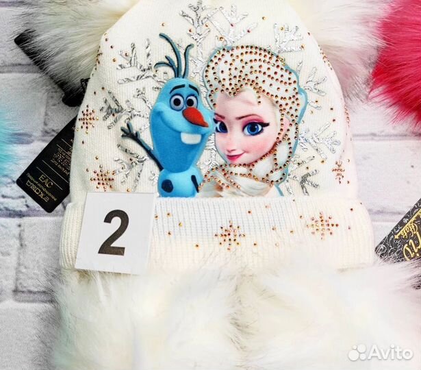 Шапка зимняя новая Холодное сердце Эльза