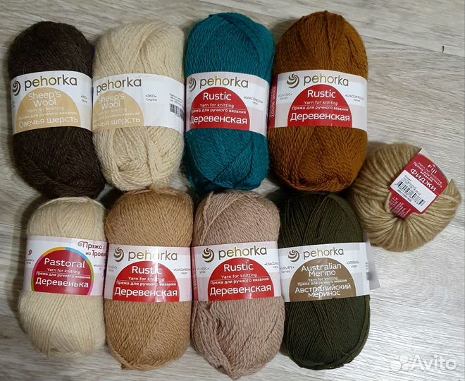 Пряжа шерсть, п/ш