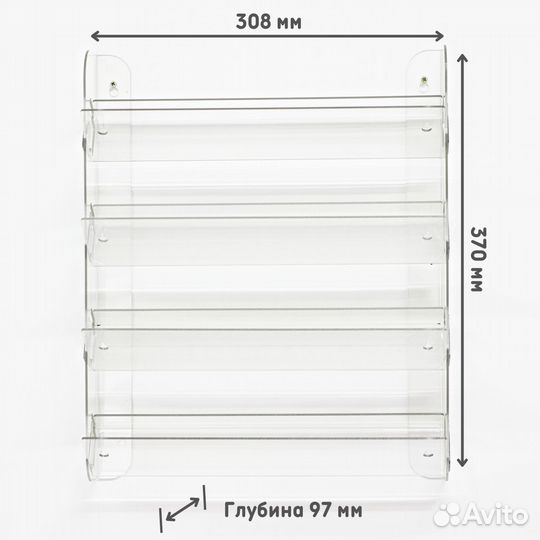 Полка для гель лаков на стену наклонная 308х370х97