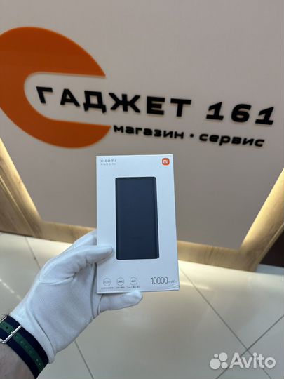 Повербанк xiaomi 10000 / 20000