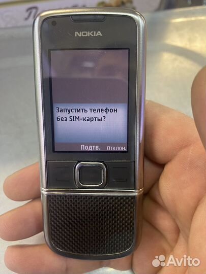 Телефон Nokia 8800