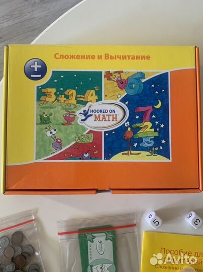 Занимательная математика для детей игра учебник
