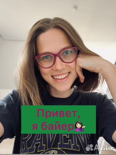 Услуги байера. Доставка ASOS Zara Cos Massimo HM