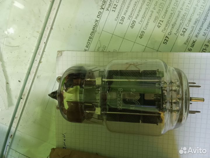 Электровакуумные приборы, радиолампы