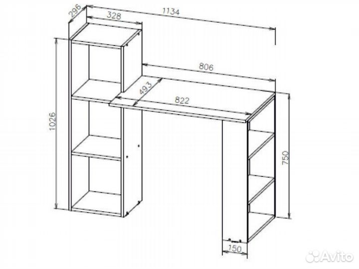Компьютерный / письменный, новый стол 