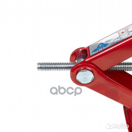Домкрат механический винтовой ромбовидный 2т 12