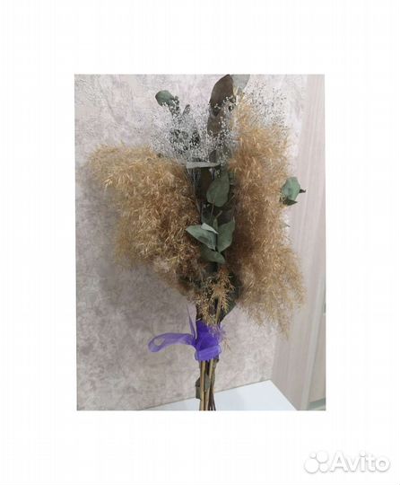 Сухоцветы букет