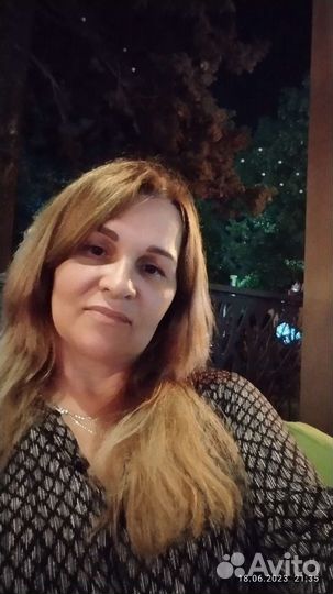 Уборщица