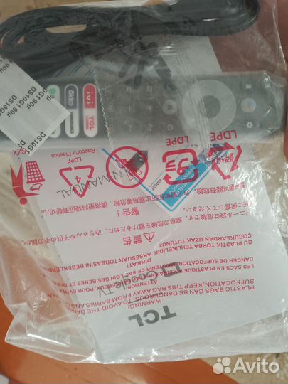 Телевизор новый