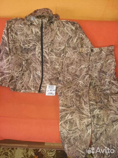 Летний Камуфляжный костюм большие размеры