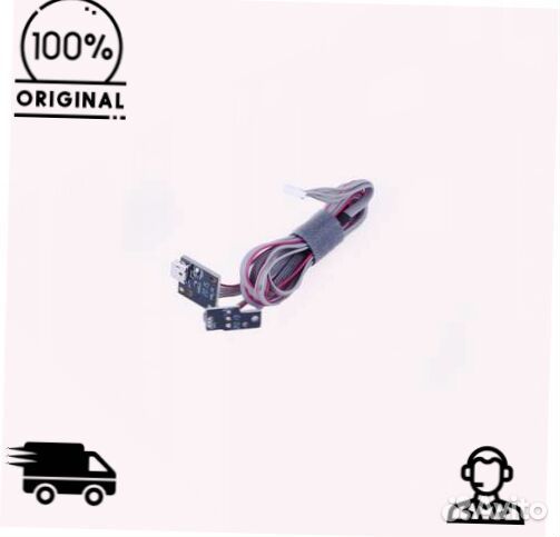 Датчик наличия контейнера, системный разъем