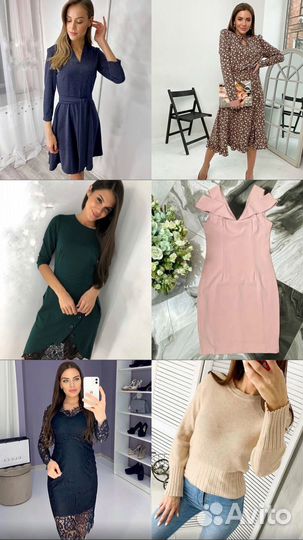 Женские вещи 42 44 новые