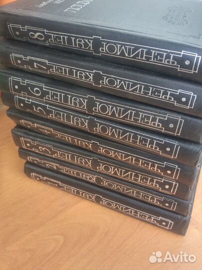 Книги собрание сочинений