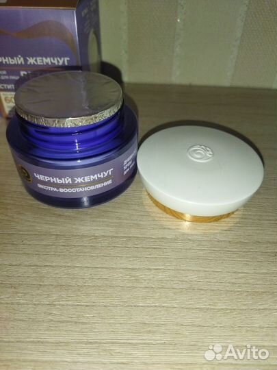 Черный жемчуг крем 60+