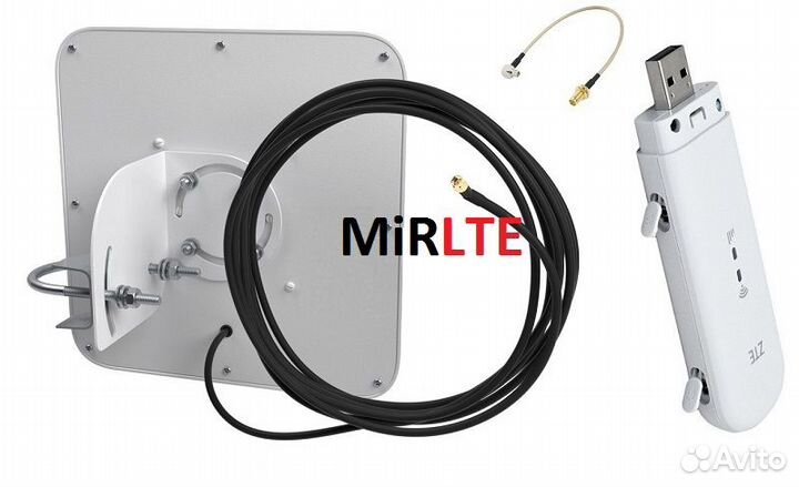 Модем ZTE MF79U Wi-Fi 3G/4G LTE с Антенной 4G 15Db