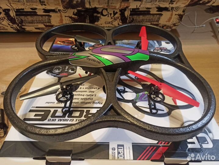 Квадрокоптер WLtoys WLT-V333C