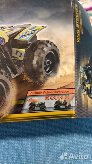 Детский конструктор аналог Lego Technic