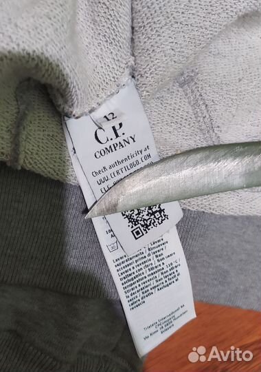 Зип худи Cp company оригинал