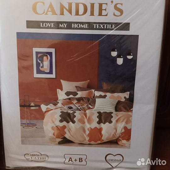 Семейный постельный комплект