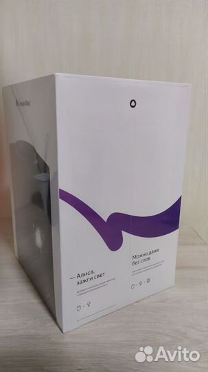 Яндекс станция макс с zigbee