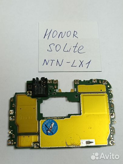 Материнская плата Honor 50 lite с нюансом