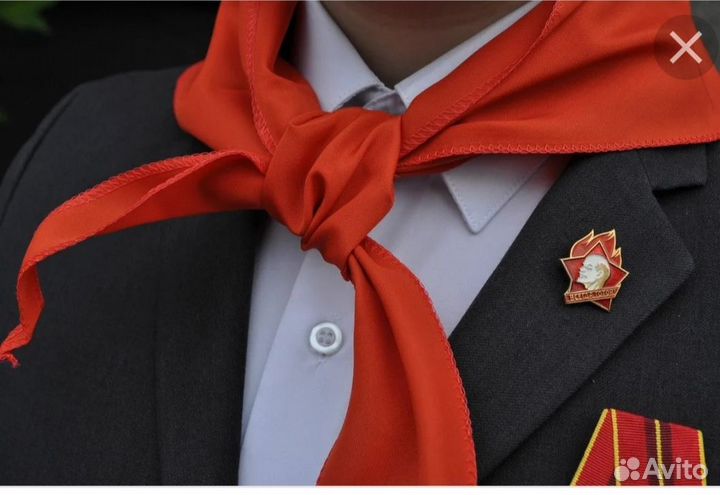 Школьная форма