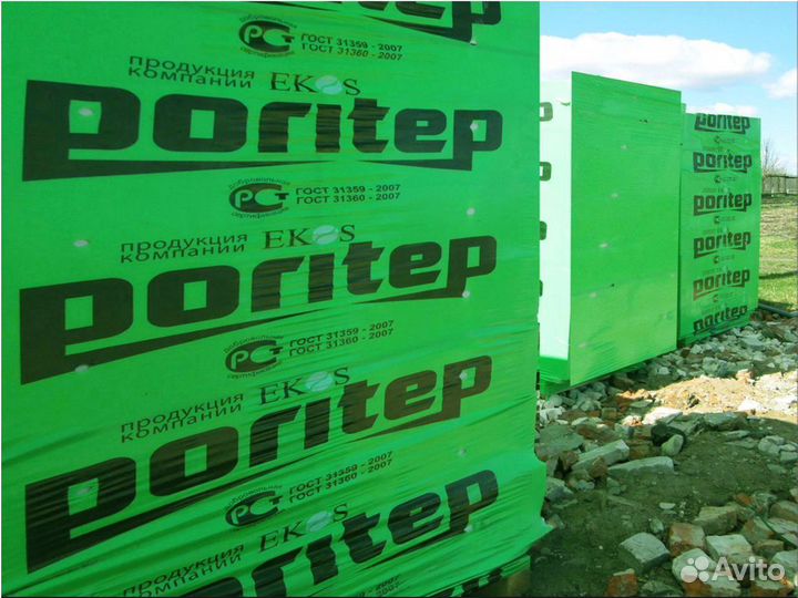 Газобетон напрямую от производителя