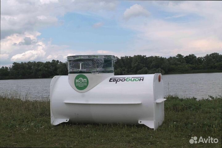 Септик без откачки бесплатная доставка