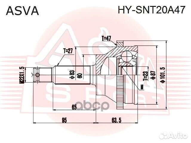 ШРУС наружный 23x60x27 hyundai hysnt20A47 asva