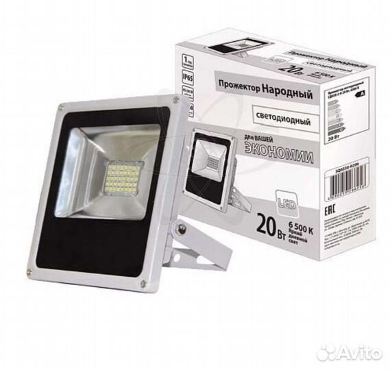 Прожектор TDM Electric, сдо20 6500 К новый 20 вт