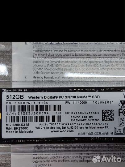 Ssd m2 nvme 512gb wd sn730