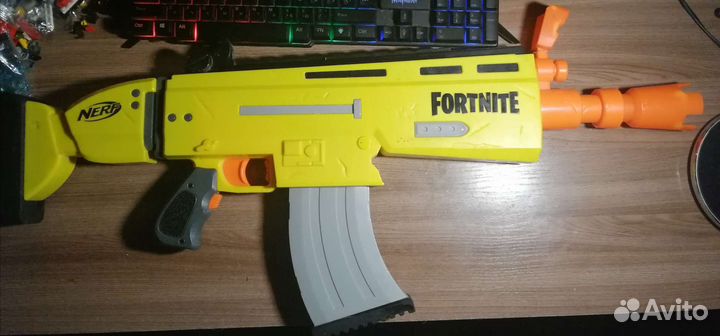 Nerf fortnite