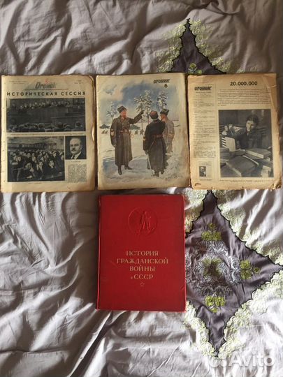 Журнал Огонек СССР 1941 - 45 г редкость