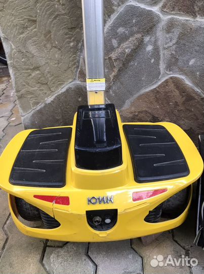 Гироцикл (сигвей)