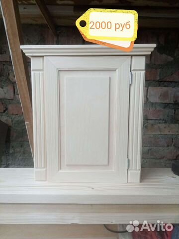 Ключница настенная из дерева