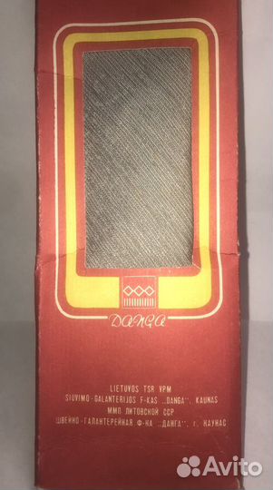 Новые галстуки+галстук