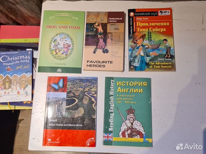 Книги на английском языке