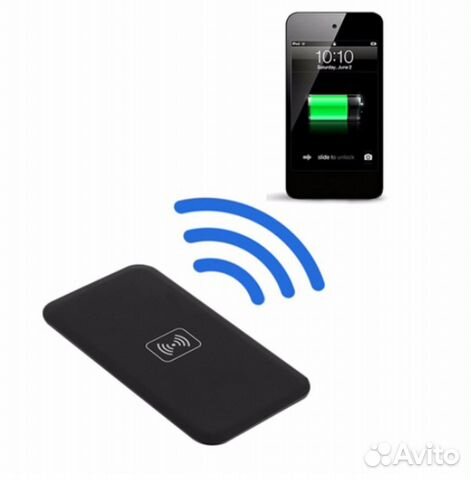 Беспроводная зарядка, Новая