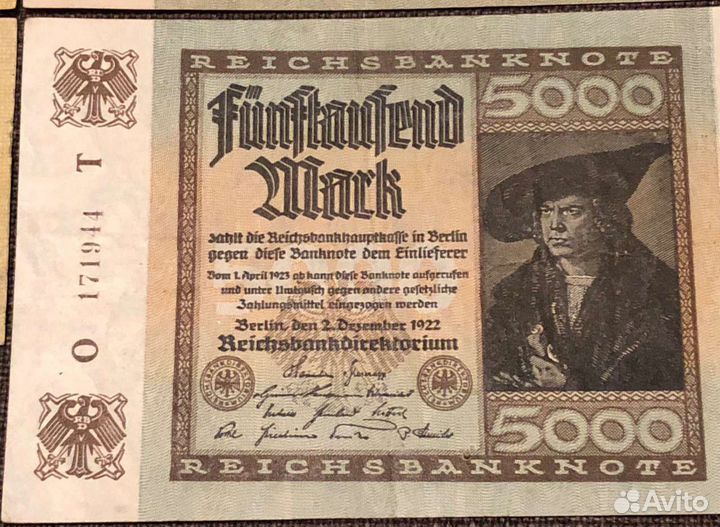 Государственные денежные знаки Германии 3