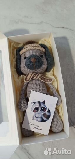 Вязаная игрушка собачка