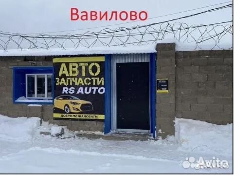 Набор для измерения давления топлива 8 предметов