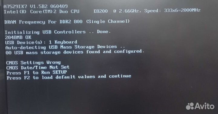 Комплект на E8200