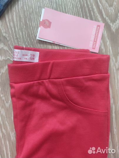 Одежда пакетом для девочки, р128/134