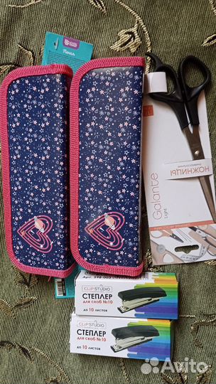 Набор канцелярский новый