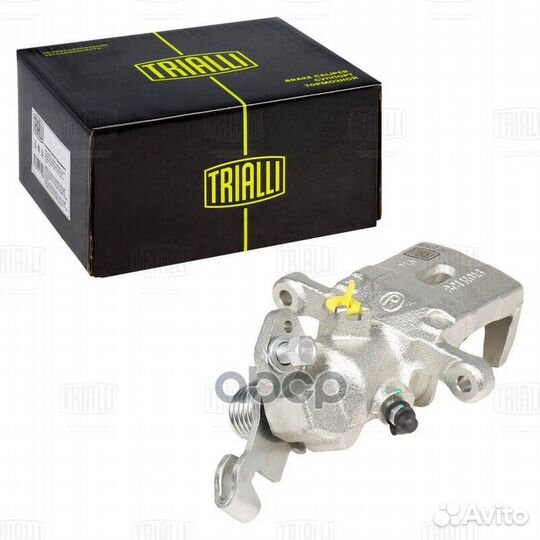 Деталь CF032108 Trialli