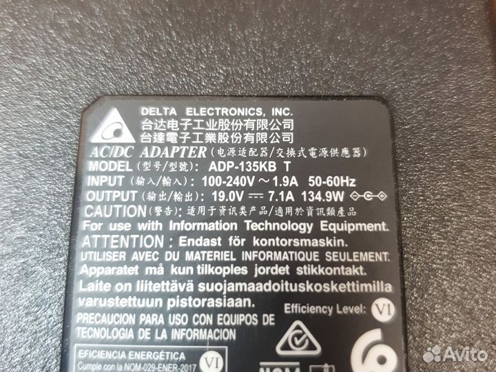 Блок питания 19v 7.1a