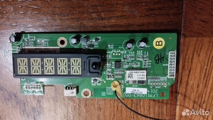 Аудио детали