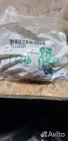 Втулка стабилизатора перед chevrolet трейблейзер