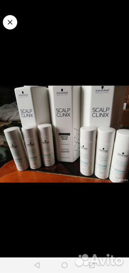 Бустеры 45 мл Био- основа Scalp Clinix 1000мл